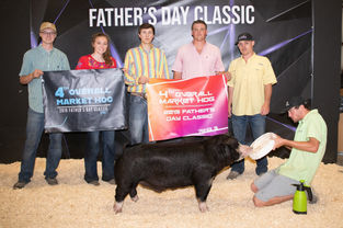 2019 4th Overall Market Hog Fathers Day Classic .jpeg