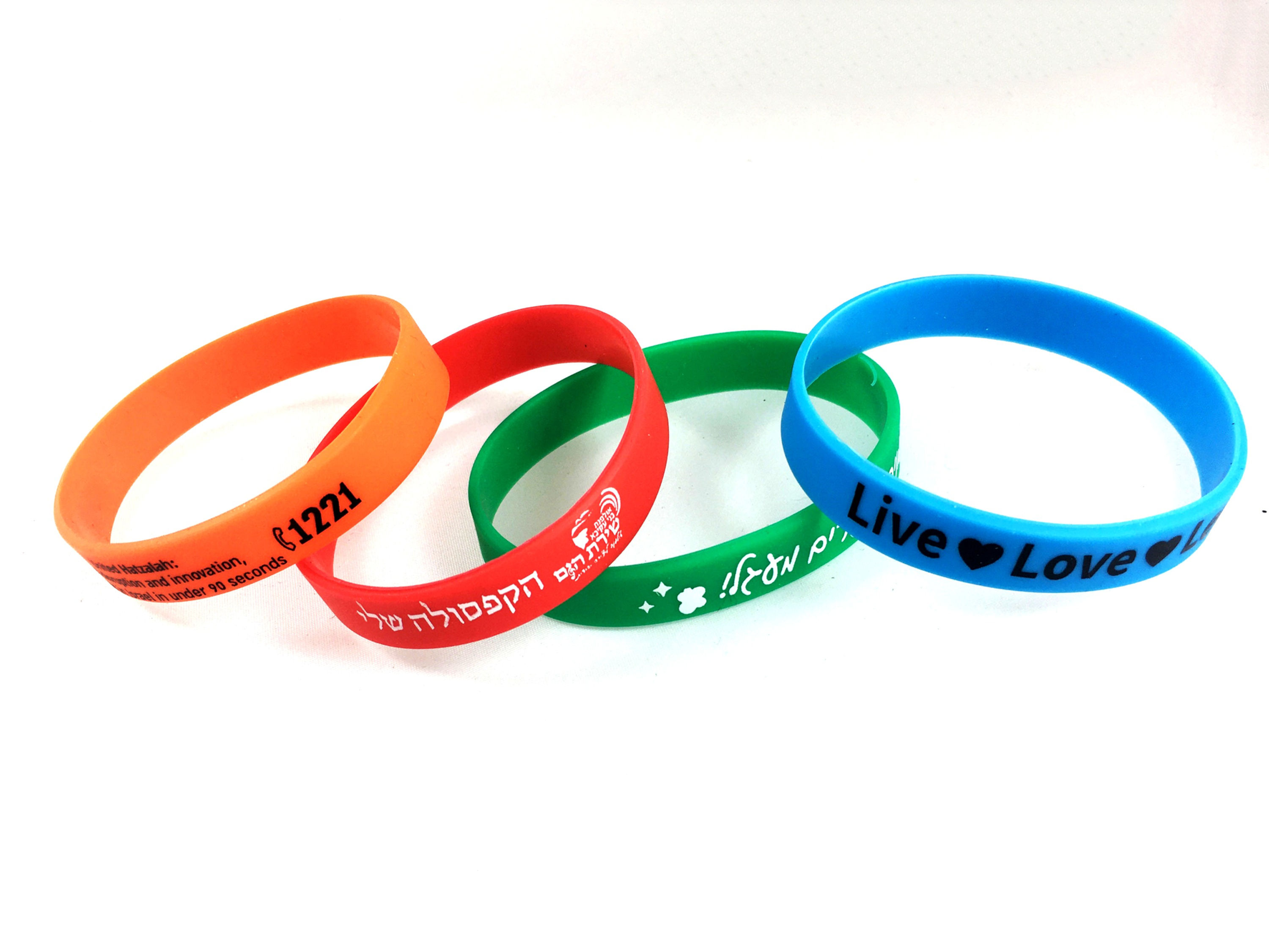 צמידי סיליקון בהדפסה