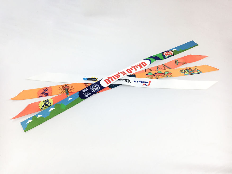 תמונה ממוזערת: צמידי בד בהדפסה