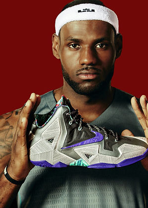 lebron-james-nike-lebron-11-11_edited.jpg