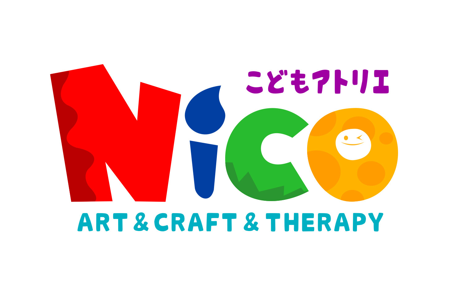 こども アトリエ Nicoの外観