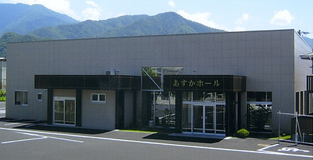 あすか葬祭株式会社