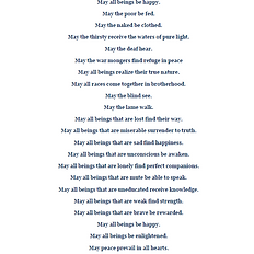 MOCfor Global & The Goddess of Galveston Image5