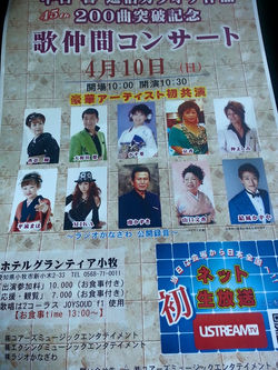 12806122_1681828788733331_5514692837448686585_n