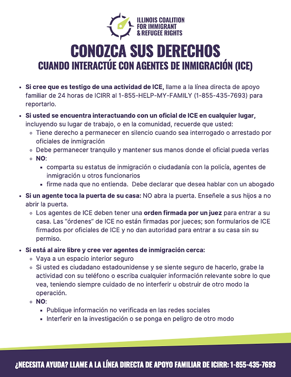 2025 ICIRR KYR Handout (Spanish).png