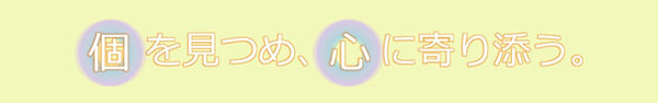 メモ_page-0001 (1).jpg