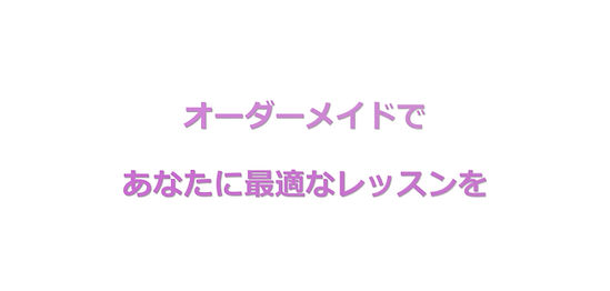 メッセ_page-0001.jpg