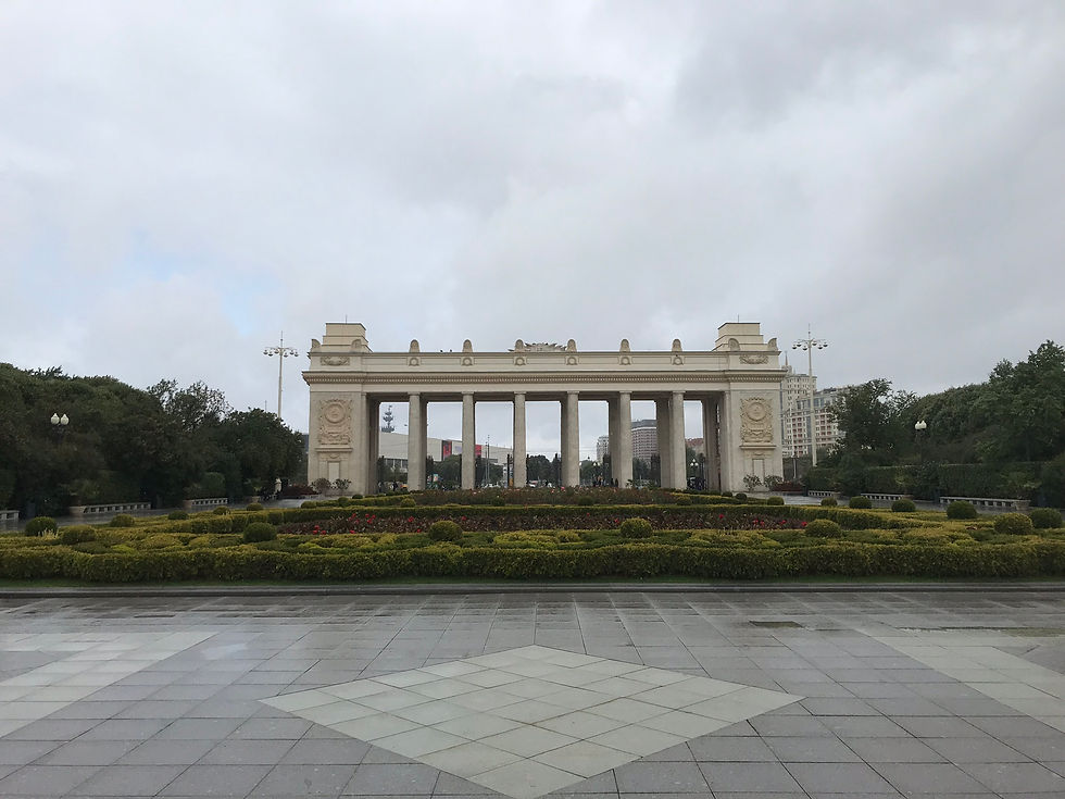 Entrance to Gorky Park, Moscow Russia