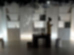 Archival Work