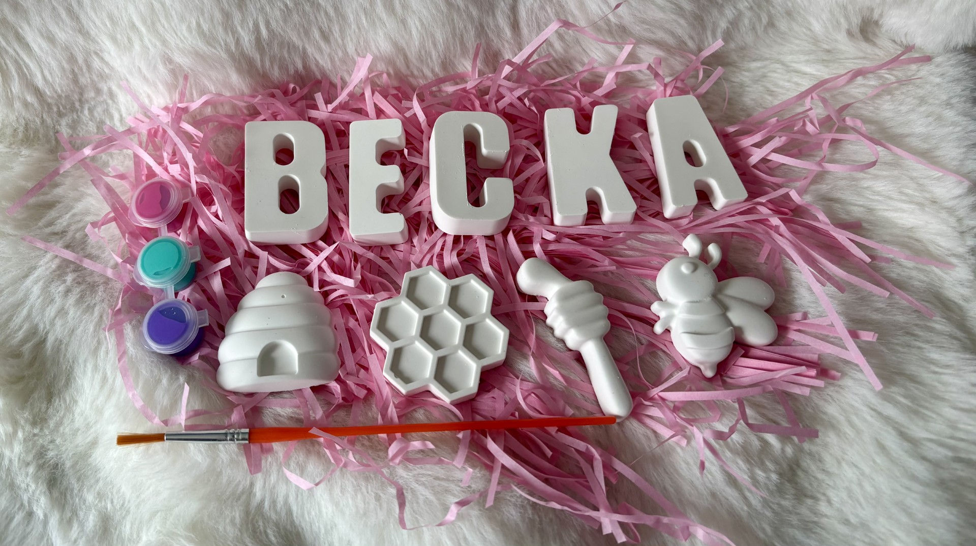 Little Paint Pals Personalised Paint Kit