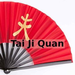 Tai Ji Quan