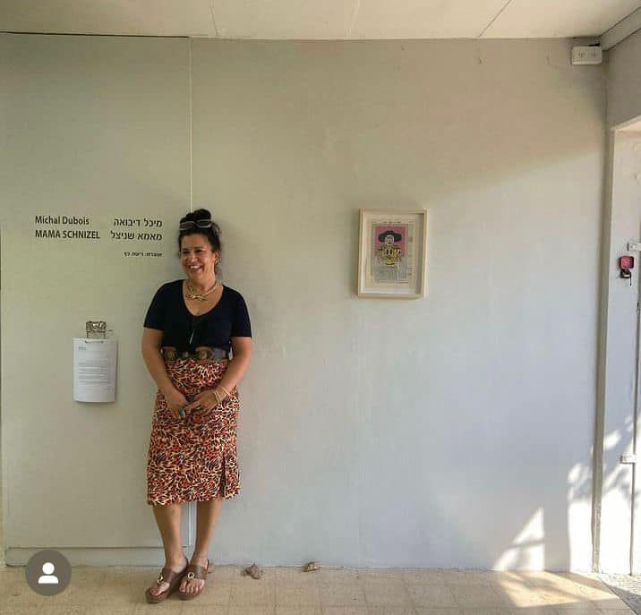 מיכל דיבואה ״מאמא שניצל״