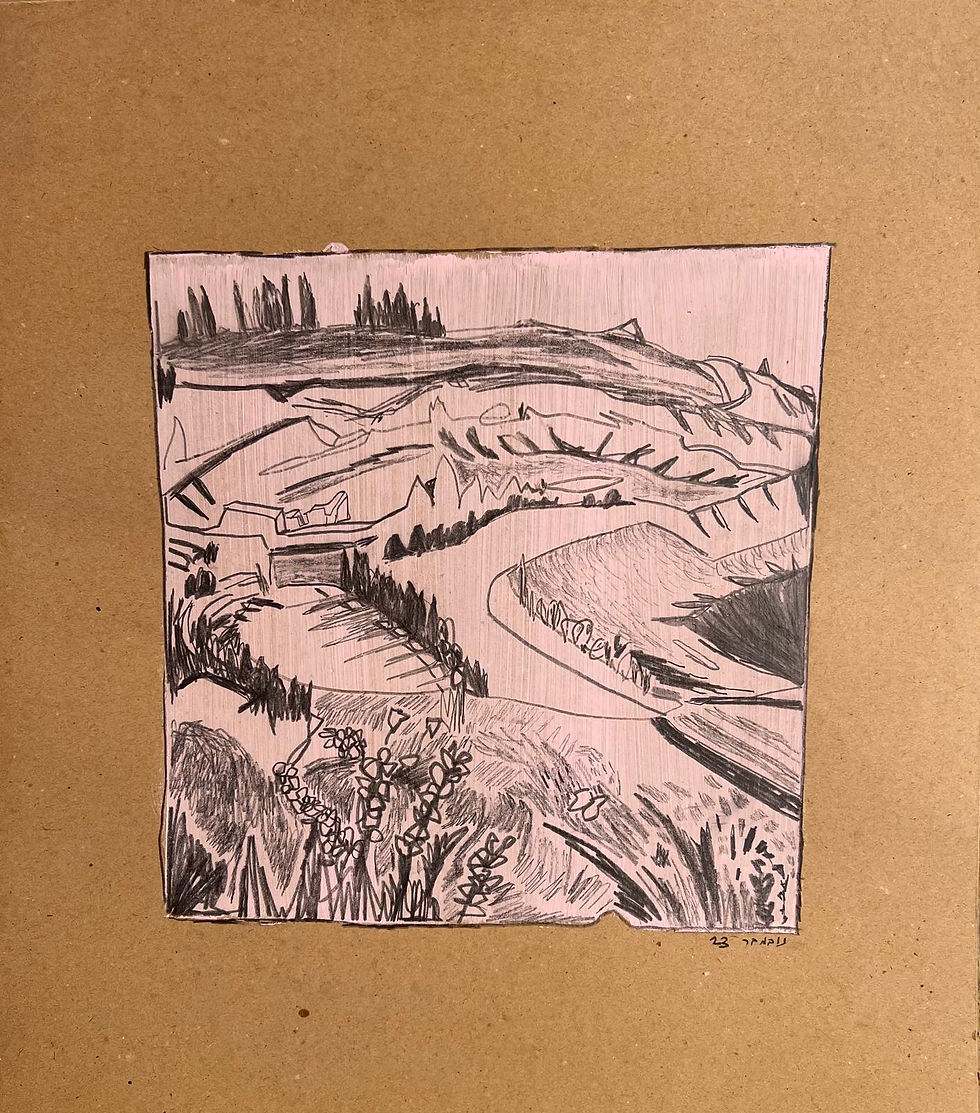 talia-israeli_earth-born-dreams_2024_exhibited-works_01