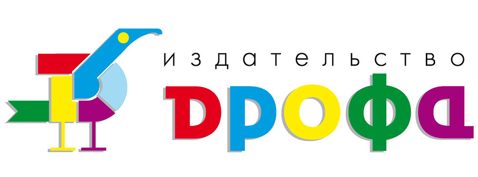 дрофа