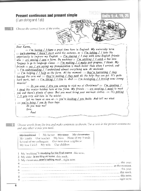English Grammar In Use (Intermediate) Supplementary Exercises (2nd Ed)