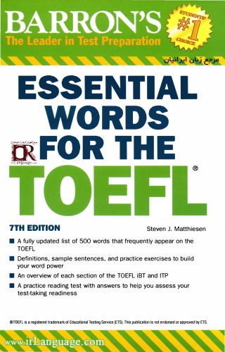 Essential Words for the TOEFL.pdf