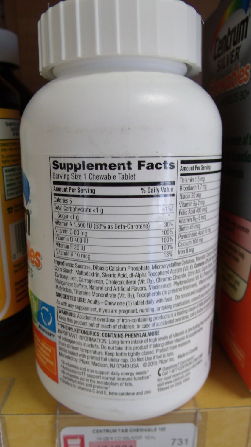 Thumbnail: Centrum Chewables Adult 100