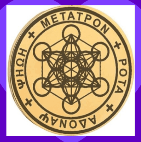 metatron organization