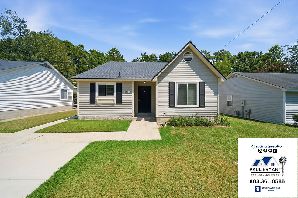 1701 Oak Street home exterior in Cayce SC listed by Paul Bryant Real Estate