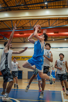 Basketball