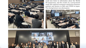 PHA Europe 発行　ニュースレター　　　　　　　　　　　　　