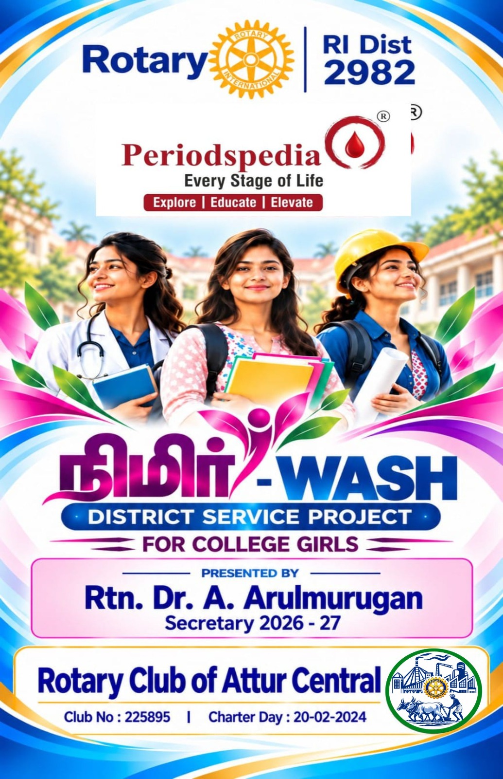 PeriodsPedia programme photo 3
