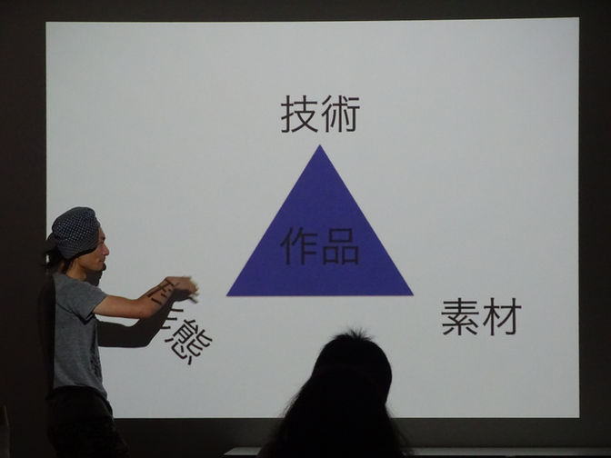 7/28 制作コース「いろんな素材で作ってみよう」