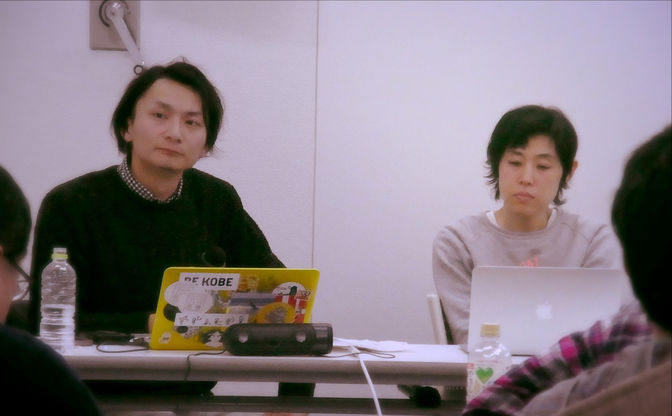 1/14 「作品の作り方」
