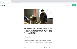 スクリーンショット 2021-04-18 18.12.35.png