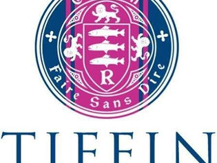 Famous Faces: The Tiffin School and The Tiffin Girls School