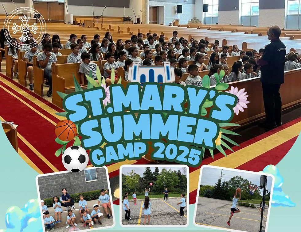 ST. MARY'S SUMMER CAMP