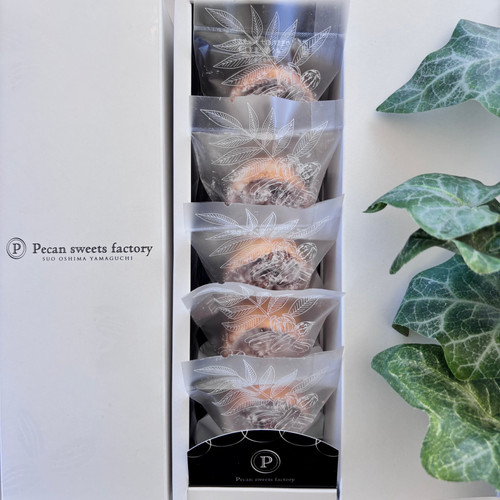 ピーキャンタルト箱 【5個】Pecan Tarts 5pcs gift box | Pecan sweets