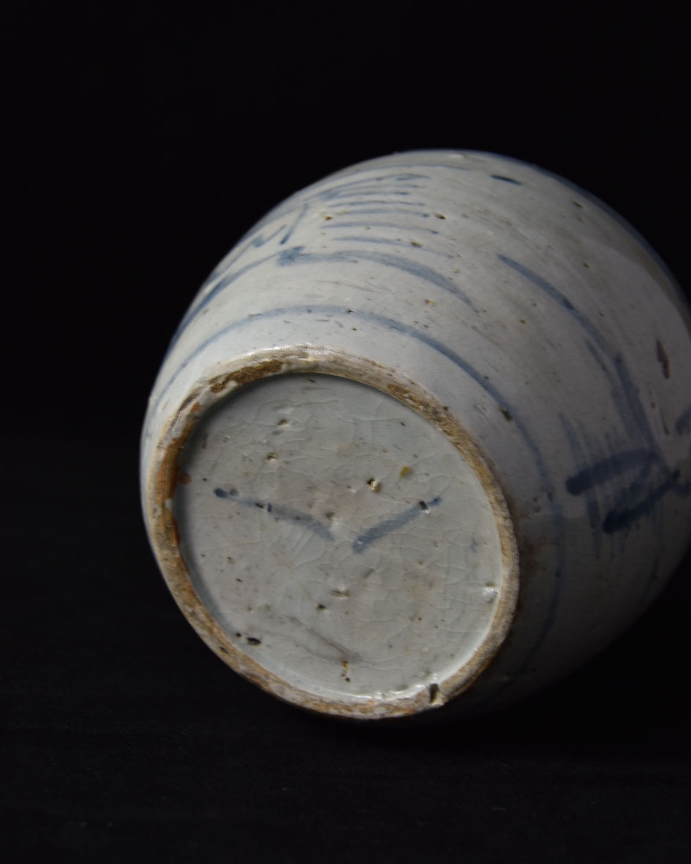 Thumbnail: Antique ginger jar