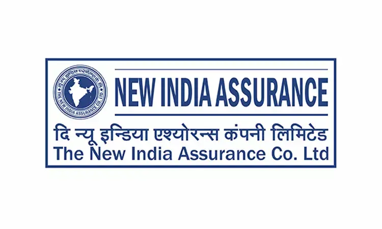 New India Assurance Customer Care Number (2025)