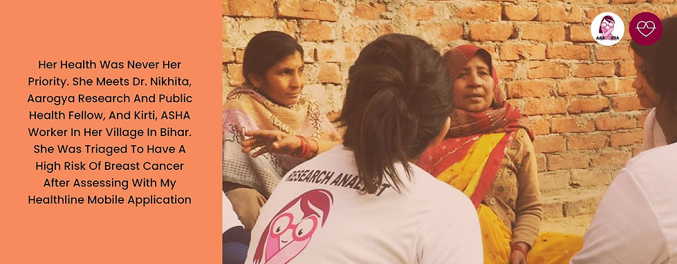 What do we do Banner 