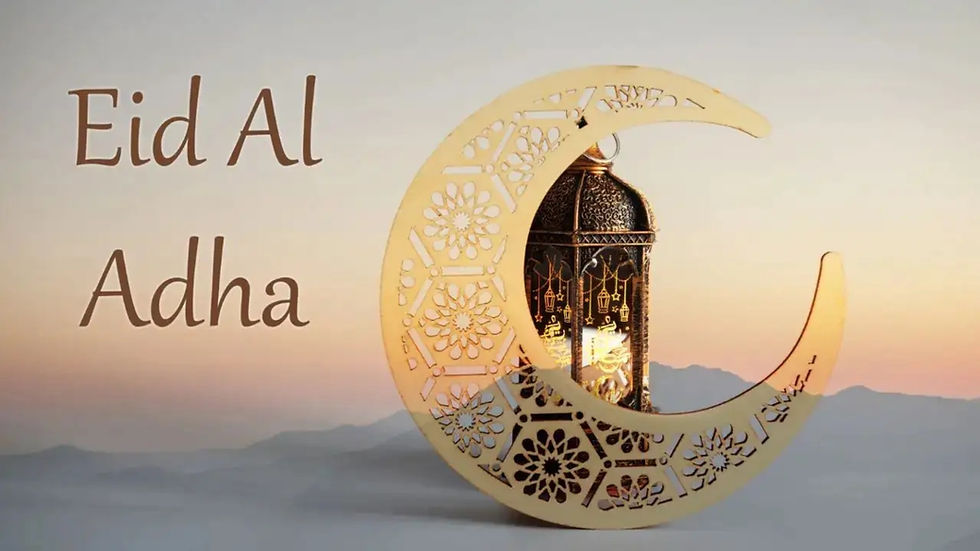 Crescent-shaped ornament with intricate patterns and lantern inside, set against a pastel sky. Text: "Eid Al Adha". Peaceful mood.