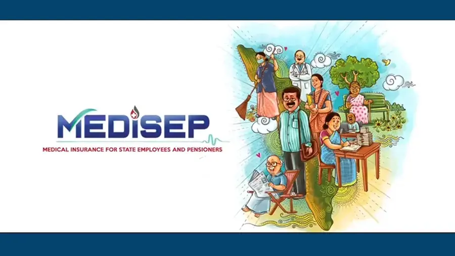 Illustration of diverse individuals in a park setting with MEDISEP logo and text "Medical Insurance for State Employees and Pensioners."
