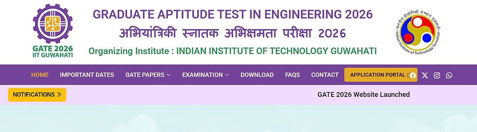 GATE 2026 IIT Guwahati website banner with logo, purple menu bar, yellow notifications, and application portal button. Background clouds.