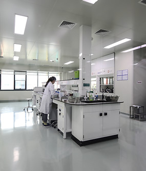 BIOTEX MALAYSIA LAB.jpeg