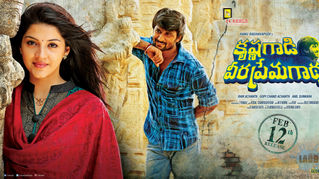 Krishna Gadi Veera Prema Gaadha...(Nani) - 4/5
