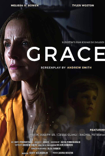 GARACE NEW POSTER_edited_edited_edited_e