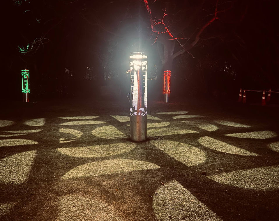 Illuminate Installation