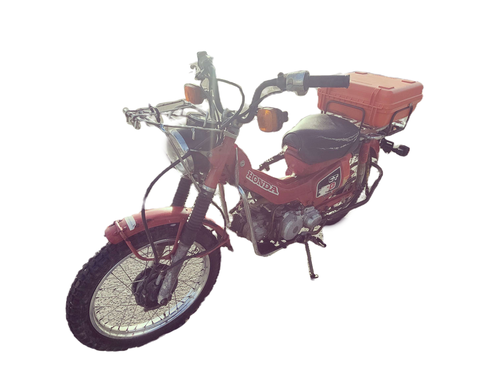 Repaired / Modified Vehicles