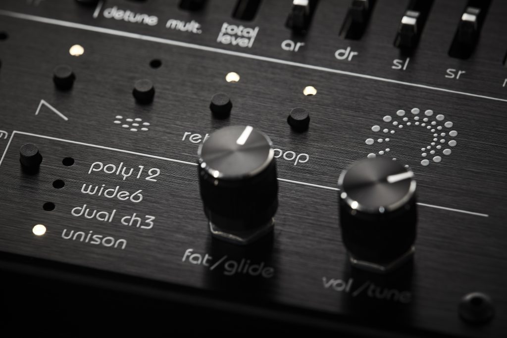 MEGAfm performance mode close-up