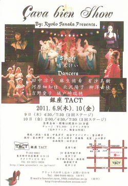 2011_6