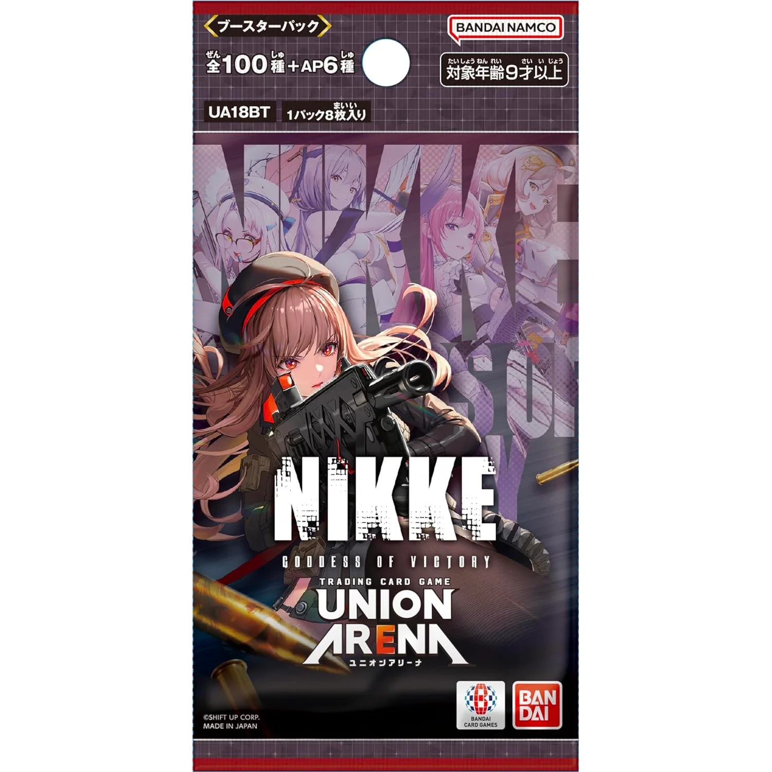NIKKE Goddess Of Victory BT02 Encounter Booster Box – Korean Nivel Arena TCG (Factory Sealed)