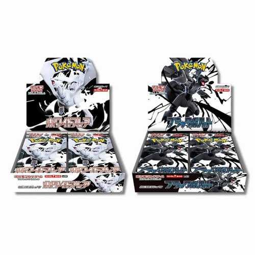 Black Bolt & White Flare Booster Box Bundle (Japanese