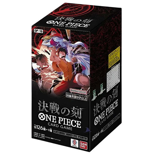 one piece card game bulk 51
