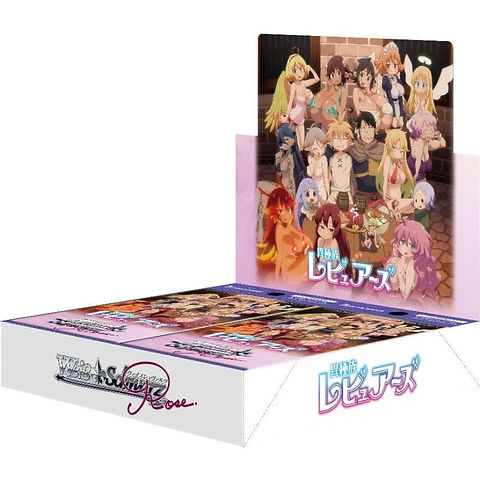 Weiss Schwarz Rose: Interspecies Reviewers Booster Box (Japanese) | ChasingBulkTCG Weiss Schwarz Rose: Interspecies Reviewers Booster Box (Japanese) | ChasingBulkTCG