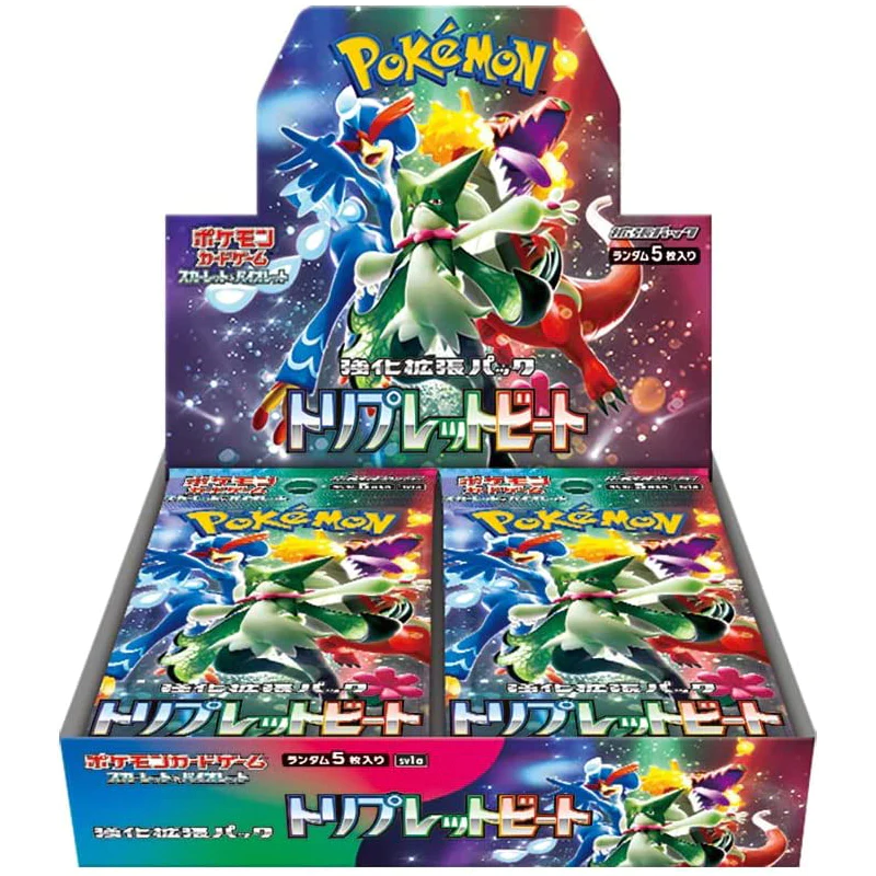 Japanese Pokemon Booster Boxes ChasingBulkTCG japanese-pokemon-booster-boxes-chasingbulktcg